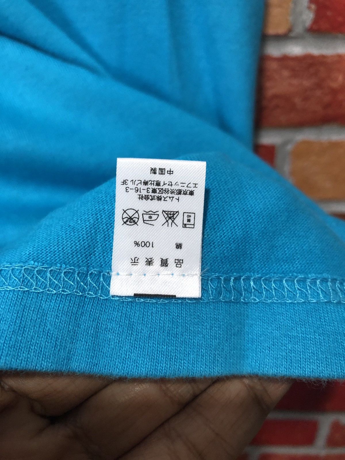 Japanese Brand Evangelion 3.0 T-Shirt Size US L / EU 52-54 / 3 - 4 Thumbnail
