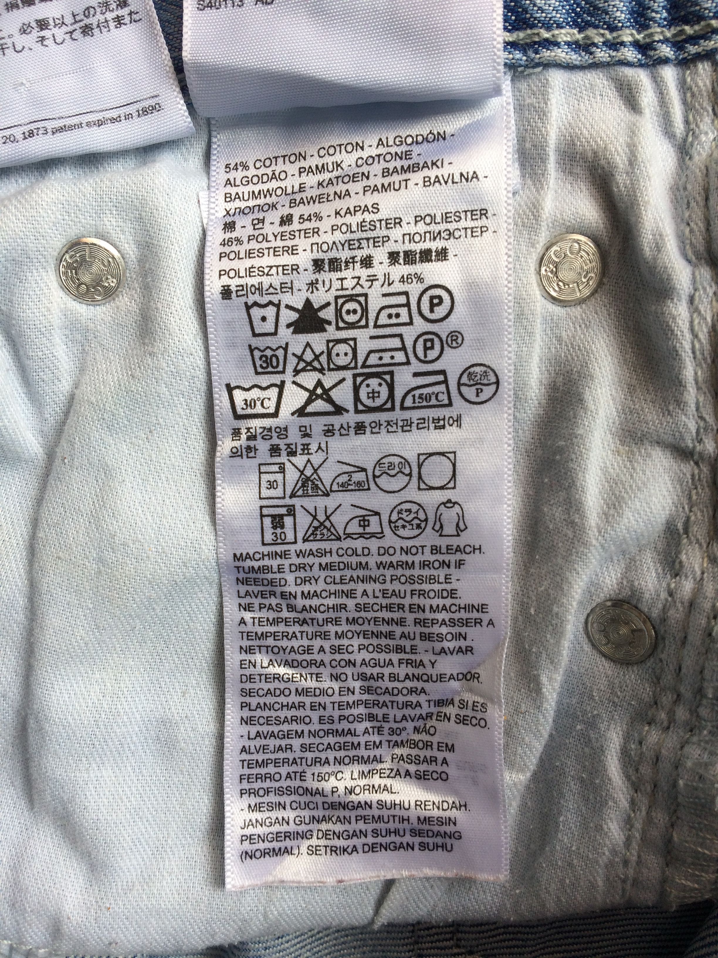 Levi's Levi's 511 Mid Waist Slim Fit Modern Jeans Light Wash #B-888 Size US 31 - 10 Thumbnail
