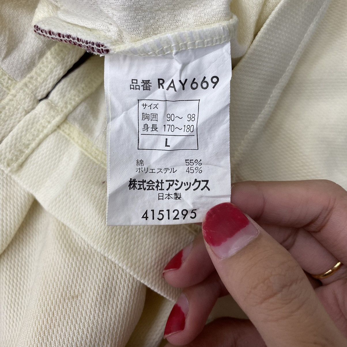 Vintage RAWLINGS ST. LOUIS Usa Big Brand Print Cream Sweatshirt Size US L / EU 52-54 / 3 - 7 Thumbnail