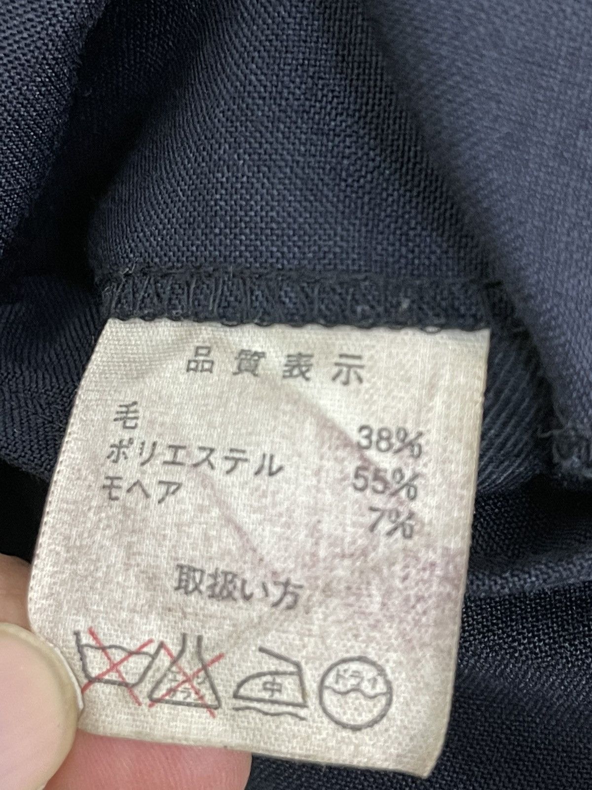 Yohji Yamamoto Yohji Yamamoto Wool Wide Trouser Central Railway Jpn 48🟦 Size US 33 - 19 Thumbnail
