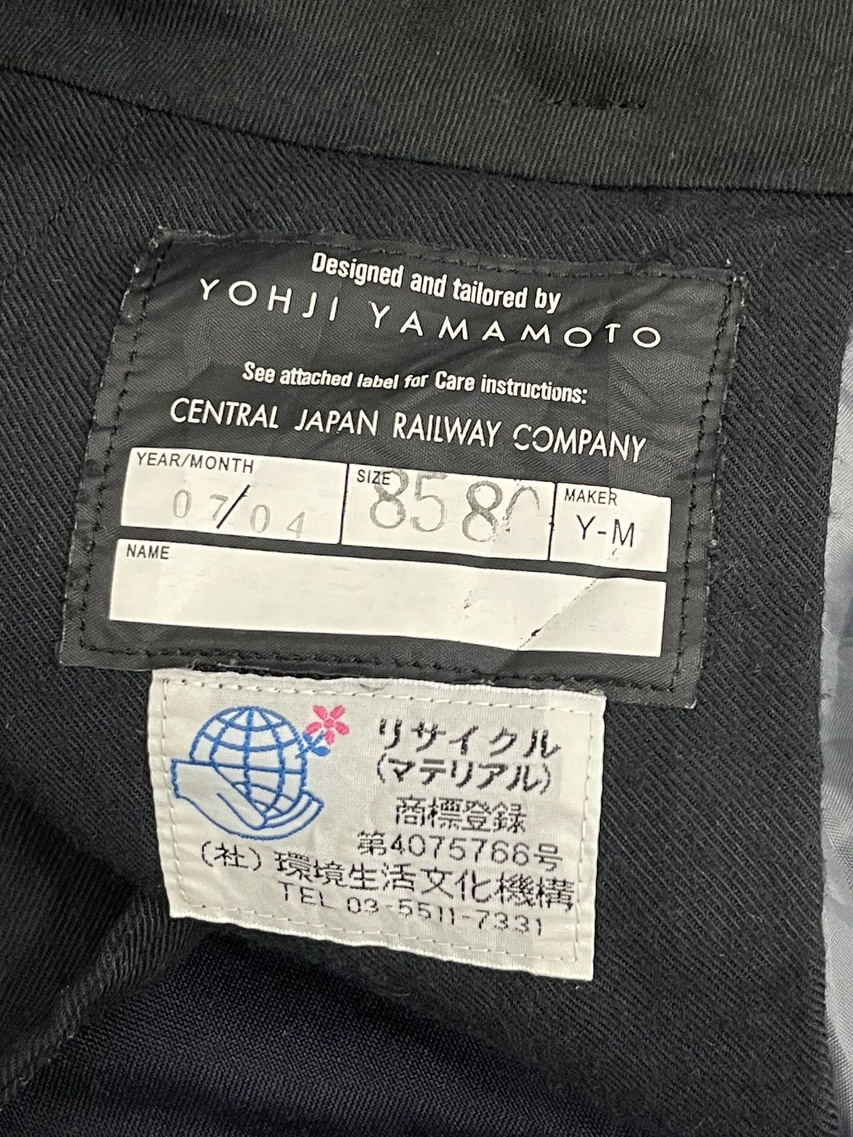 Yohji Yamamoto Yohji Yamamoto Wool Wide Trouser Central Railway Jpn 48🟦 Size US 33 - 18 Thumbnail