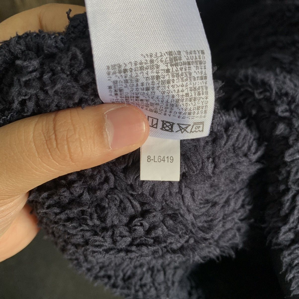 Engineered Garments × Vintage Vintage Engineered Garments Fleece Sweatshirt Size US XL / EU 56 / 4 - 6 Thumbnail