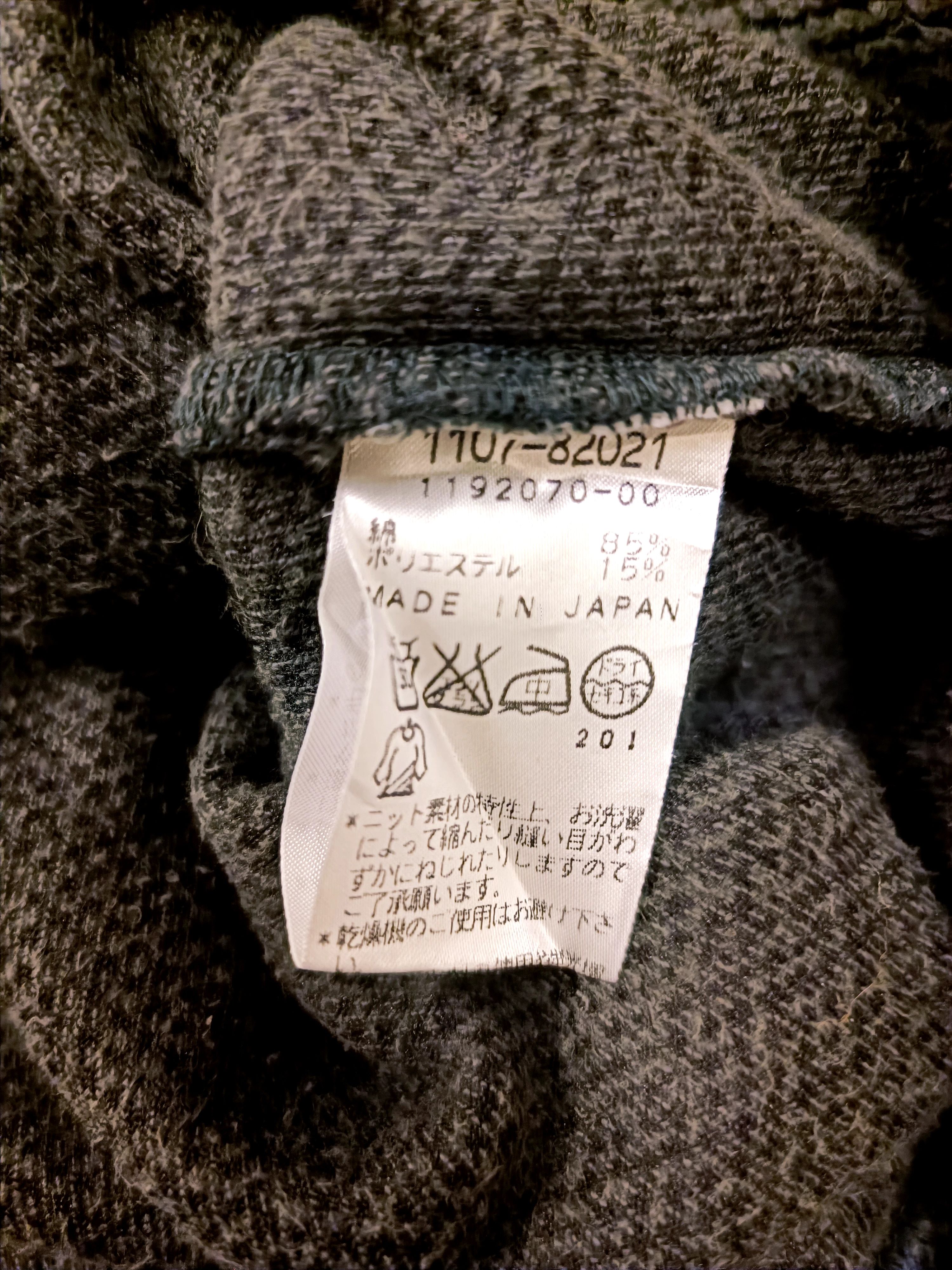 Japanese Brand × Vintage vintage sweatshirt fleece bebe made in japan Size US S / EU 44-46 / 1 - 6 Thumbnail