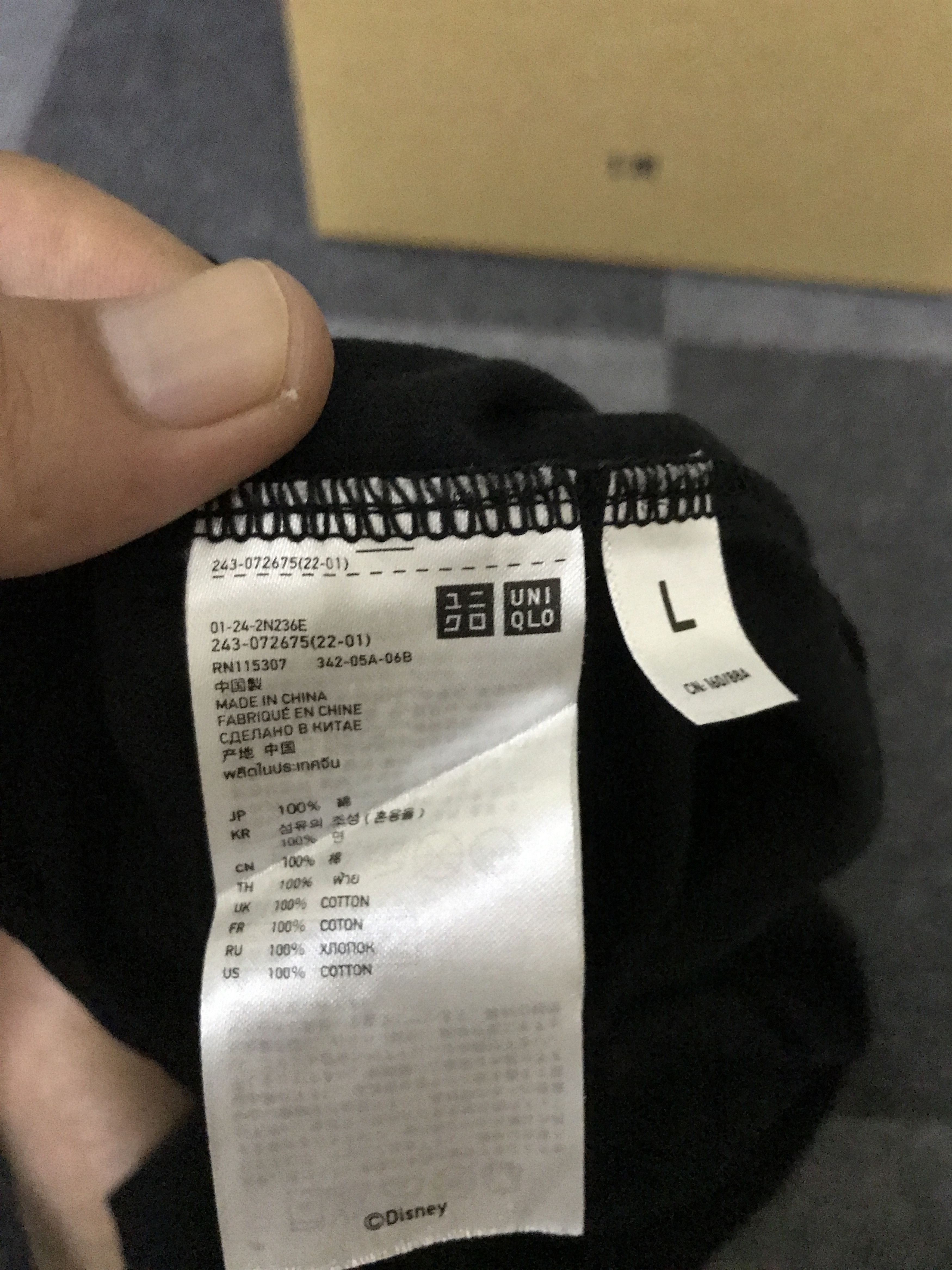 Jun Takahashi RN19 UNDERCOVER x uniqlo Shirt Size US S / EU 44-46 / 1 - 6 Thumbnail