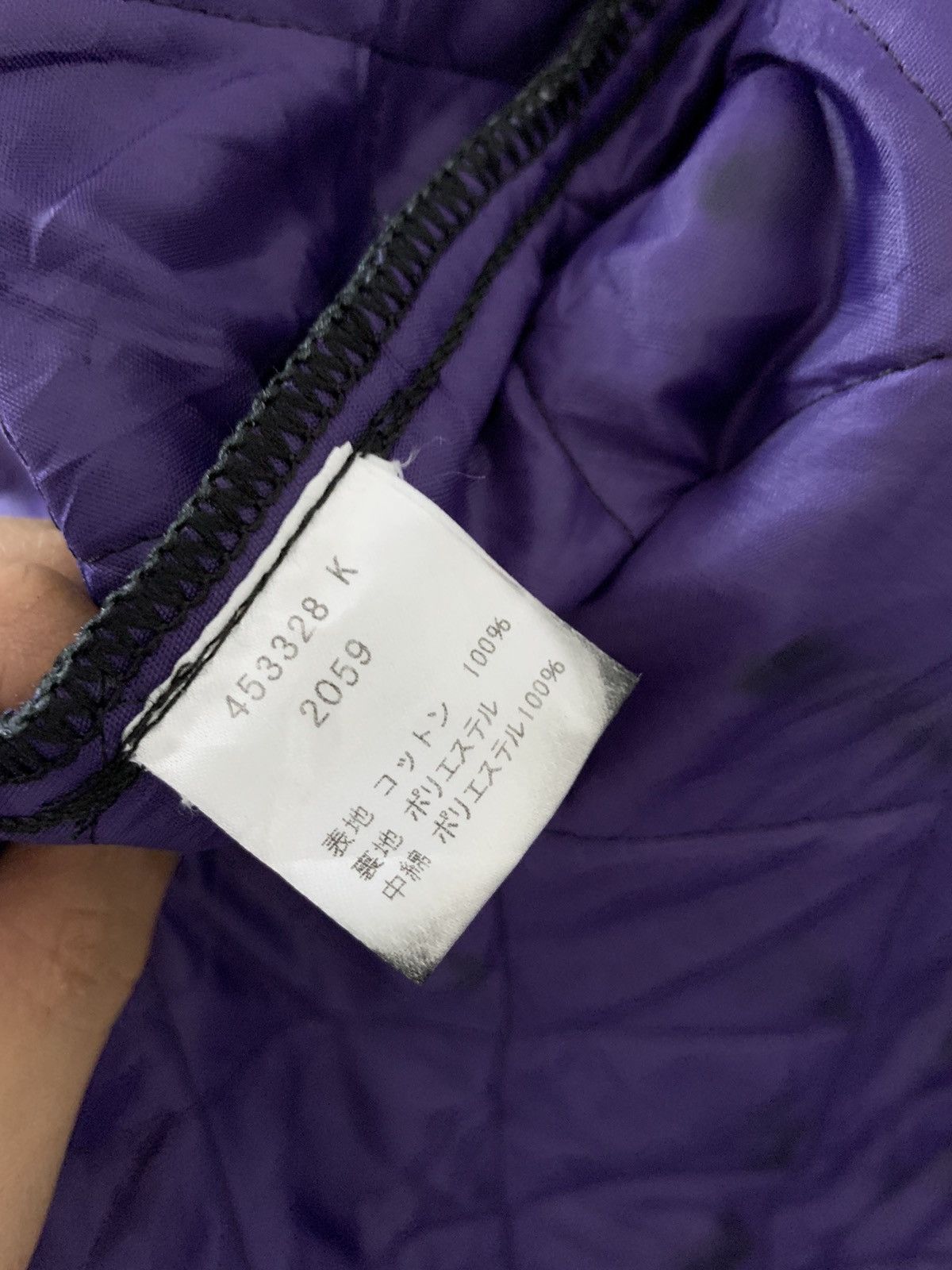 Mackintosh × Paul Smith × Vintage Mackintosh x Paul Smith Quilted Corduroy Snap Button Jacket Size US M / EU 48-50 / 2 - 12 Thumbnail