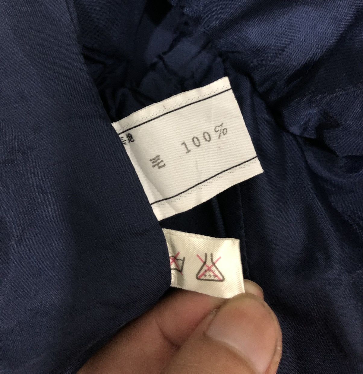 Christian Dior Monsieur × Designer CHRISTIAN DIOR PRET A PORTER NAVY BLUE BLAZER Size US M / EU 48-50 / 2 - 13 Thumbnail