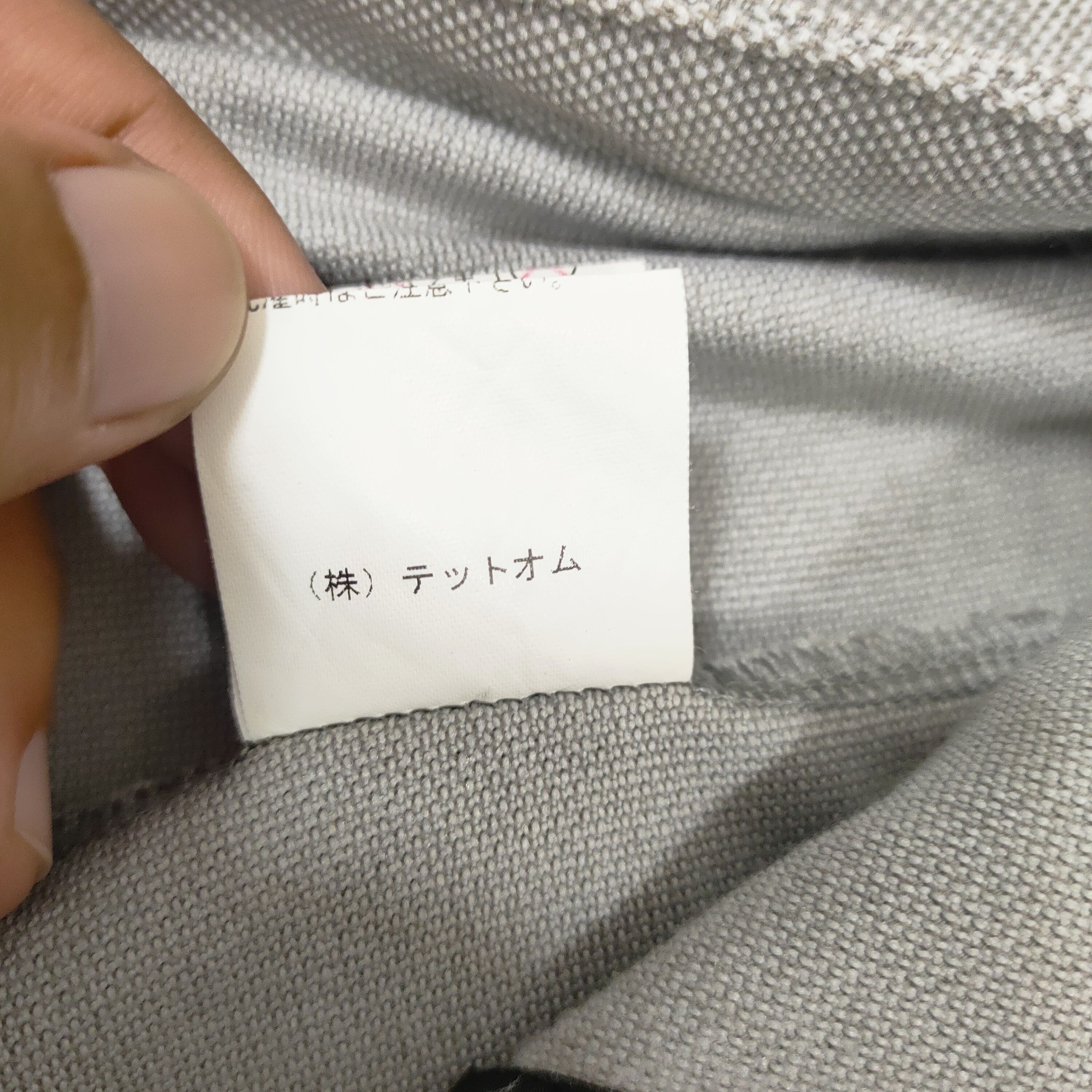 Issey Miyake 🔥Tete Homme by Issey Miyake Jacket🔥 Size US M / EU 48-50 / 2 - 8 Thumbnail