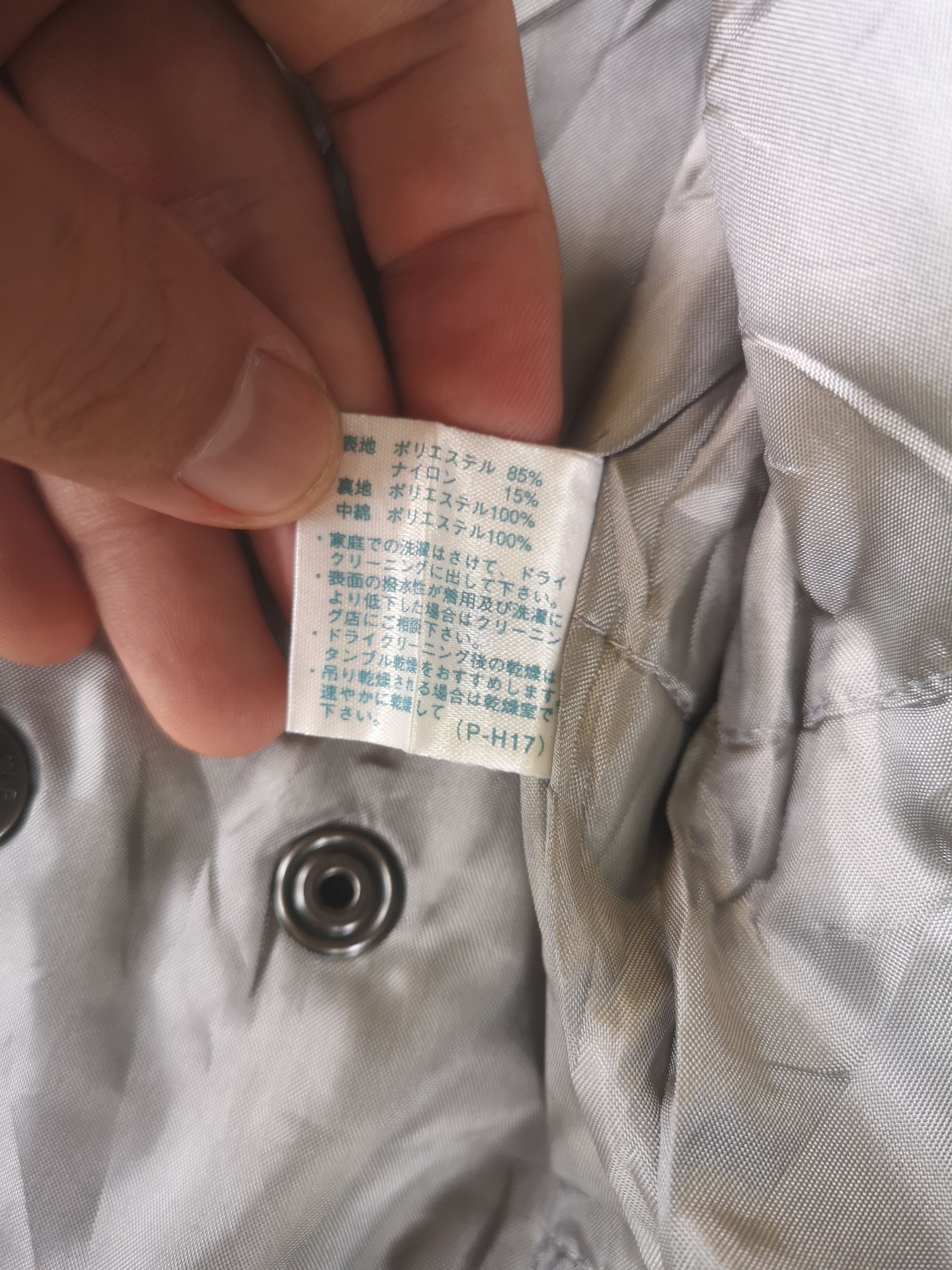 Grand Slam × Vintage Vintage Munsingwear Vest Size US L / EU 52-54 / 3 - 6 Thumbnail