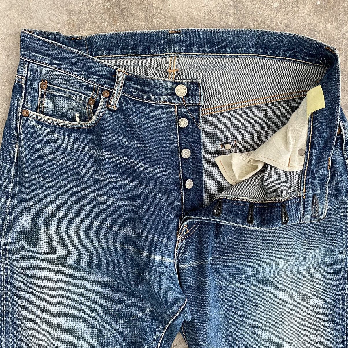 Hysteric Glamour 1990’s Hysteric Glamour Kinky Faded Selvedge Jeans Size US 35 - 10 Thumbnail