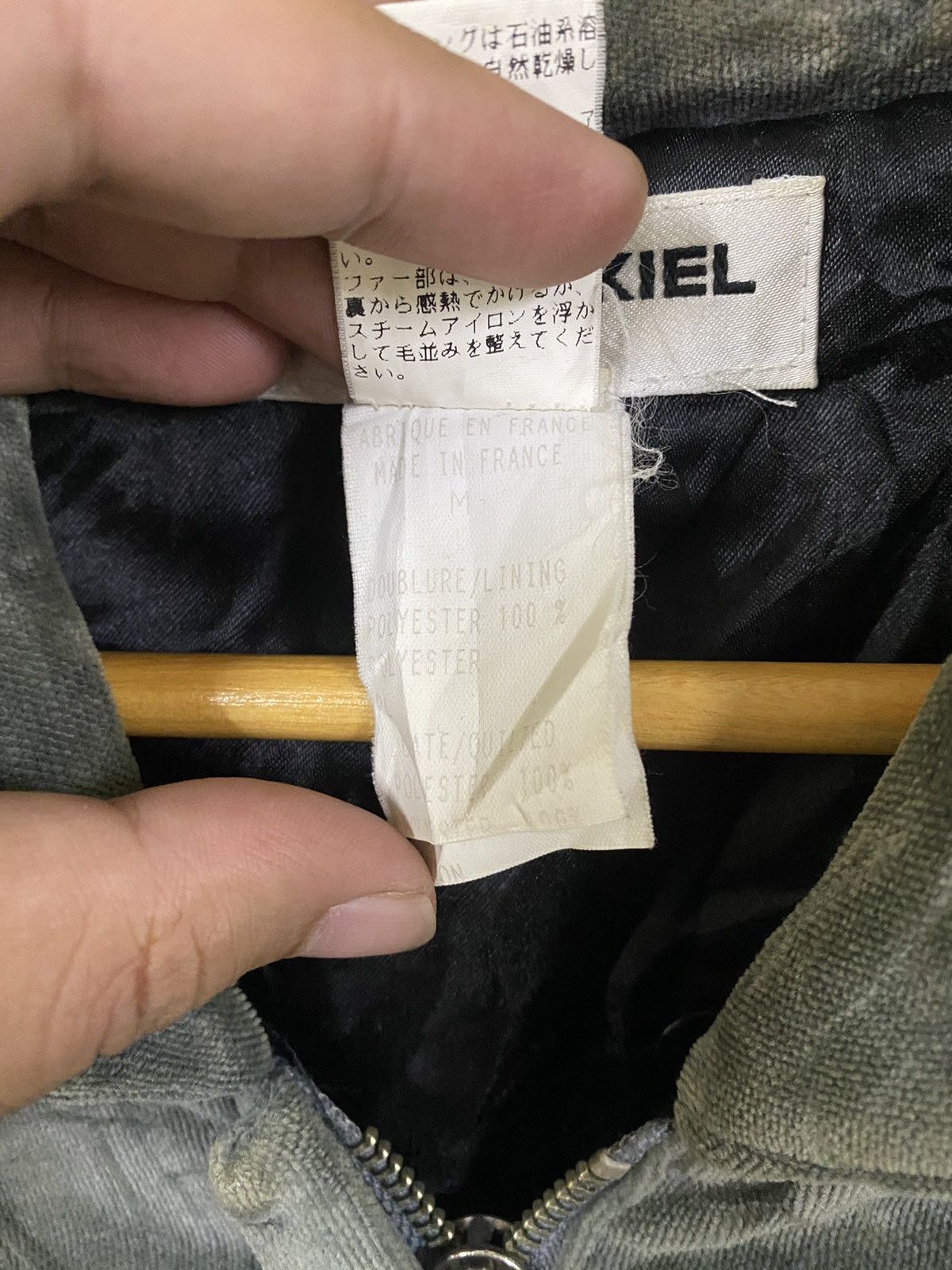 vintage SONIA RYKIEL paris made in france jacket
