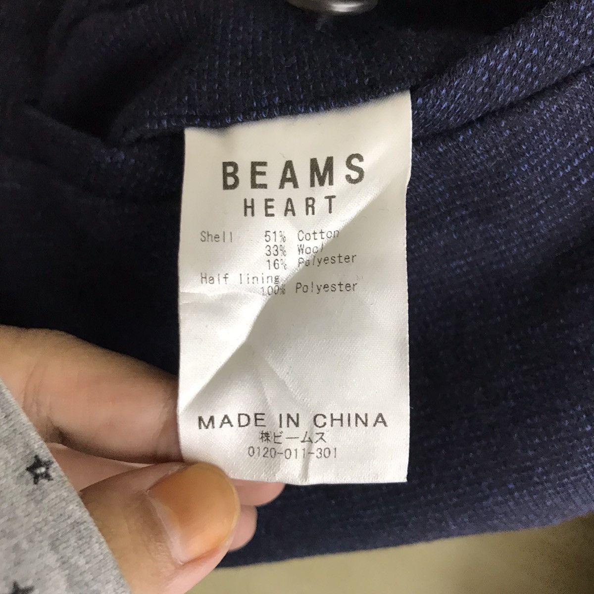 Japanese Brand BEAMS HEART Japanese Brand Navy SlimFit Wool Casual Trousers Size US 30 / EU 46 - 4 Thumbnail
