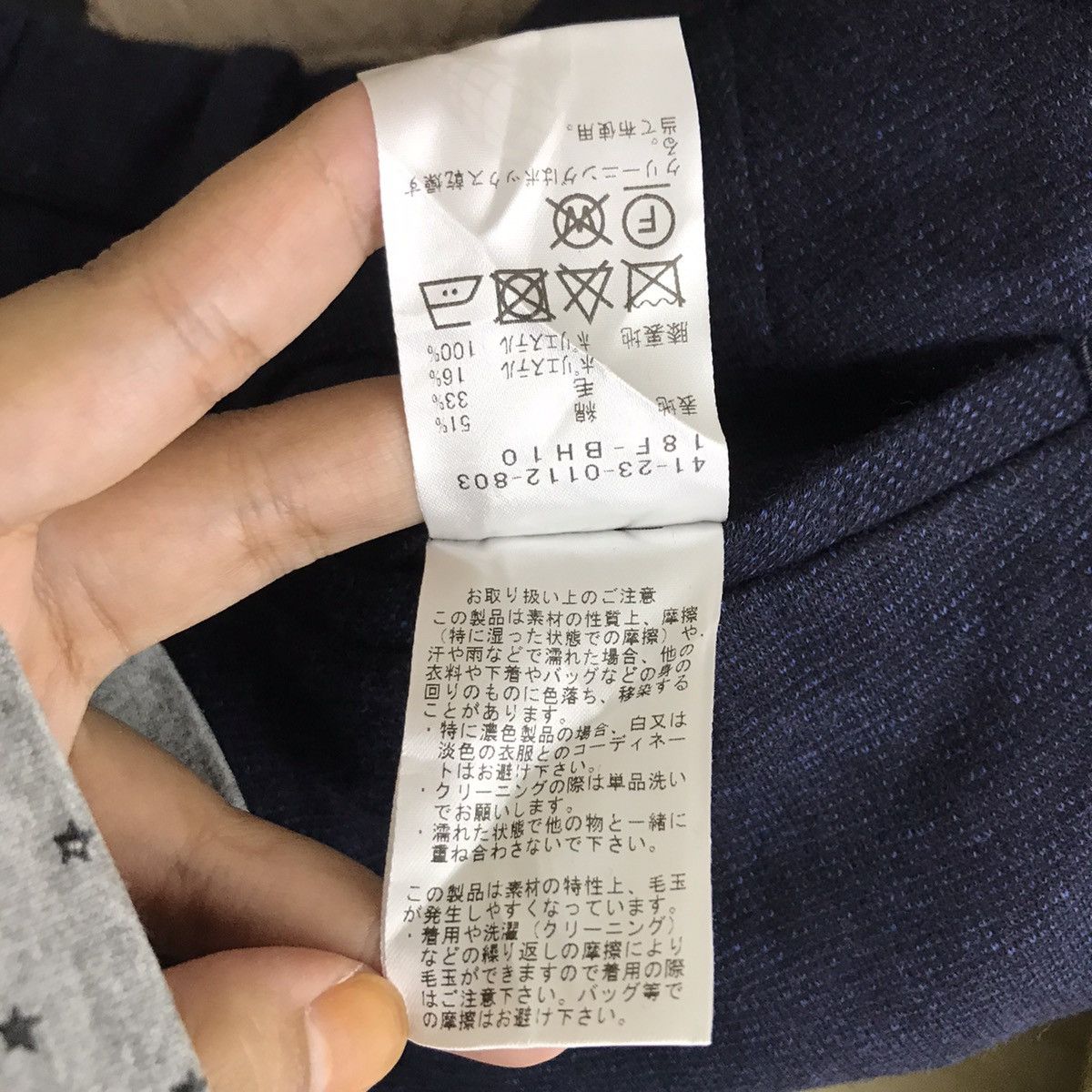 Japanese Brand BEAMS HEART Japanese Brand Navy SlimFit Wool Casual Trousers Size US 30 / EU 46 - 5 Thumbnail