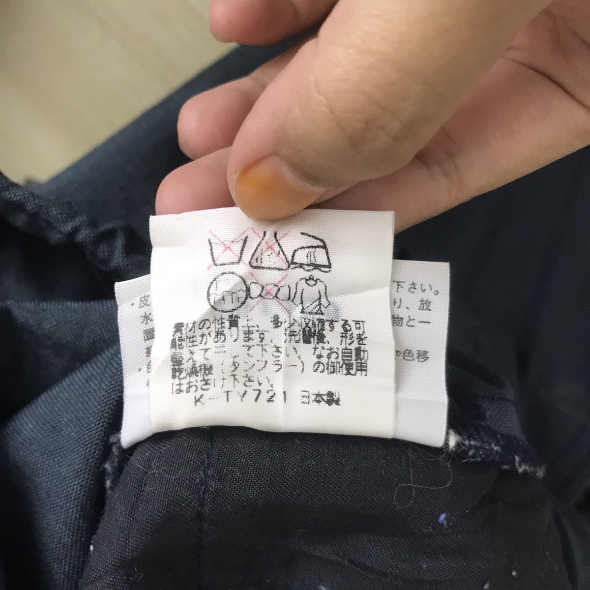 The North Face THE NORTH FACE Big Size Wool Casual Trousers Pant Size US 38 / EU 54 - 7 Thumbnail