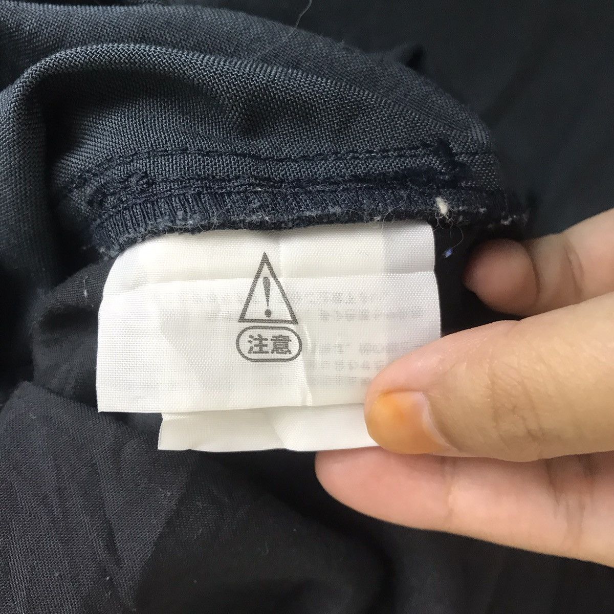 The North Face THE NORTH FACE Big Size Wool Casual Trousers Pant Size US 38 / EU 54 - 5 Thumbnail