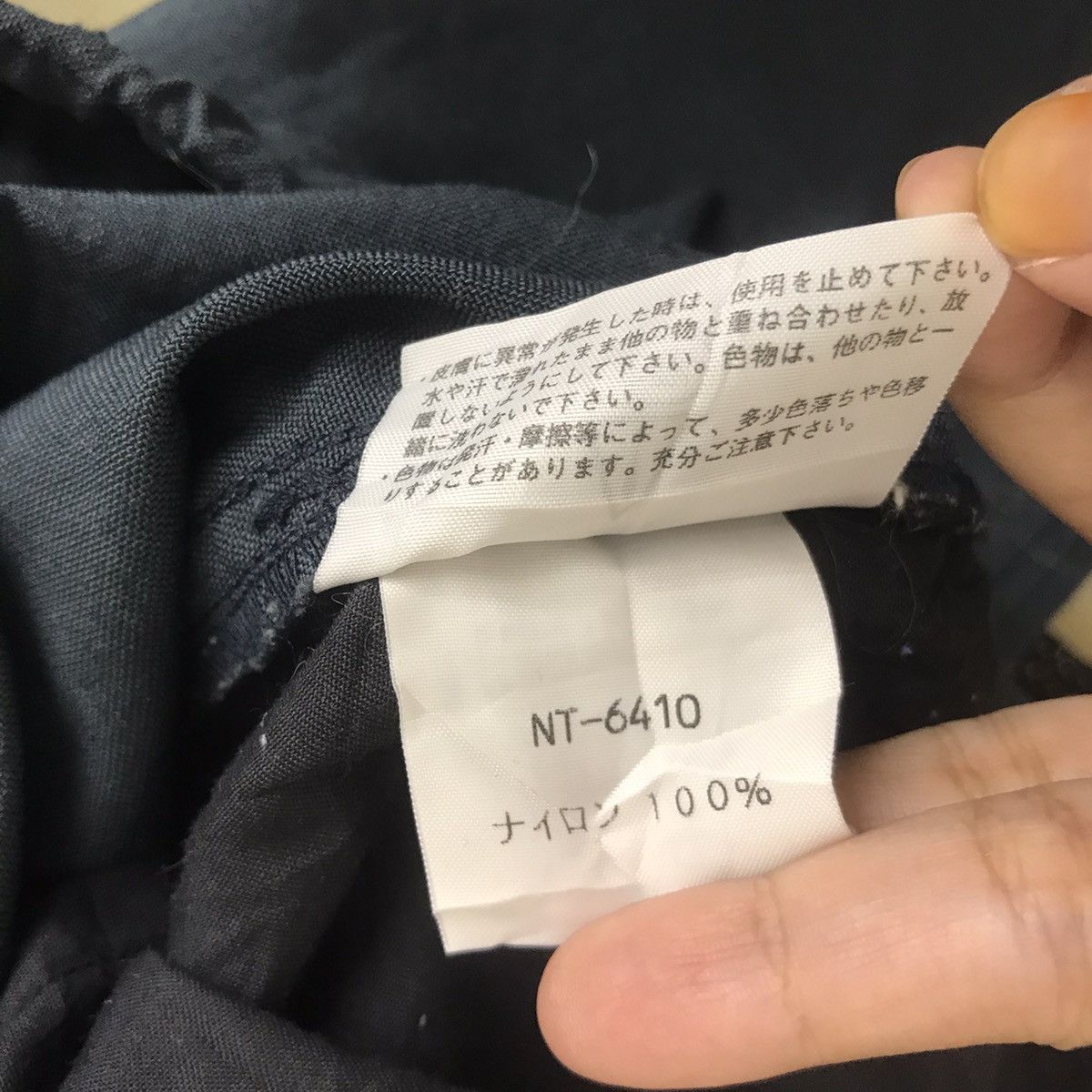 The North Face THE NORTH FACE Big Size Wool Casual Trousers Pant Size US 38 / EU 54 - 6 Thumbnail