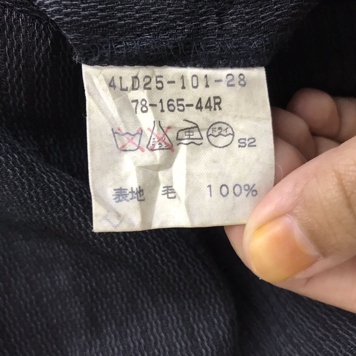 Krizia Uomo BASIC By KRIZIA Italian Designer Stripes Wool Casual Pant Size US 28 / EU 44 - 5 Thumbnail