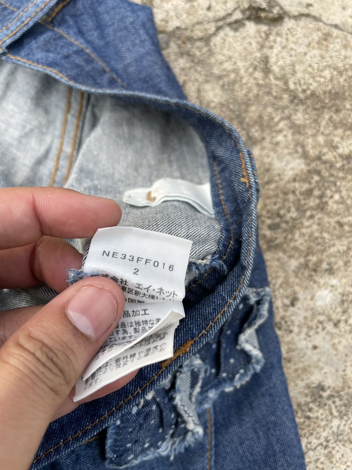 Issey Miyake VTG Ne-net Issey Miyake Drop Crotch Jeans Baggy Pants Denim Size 30" / US 8 / IT 44 - 5 Thumbnail
