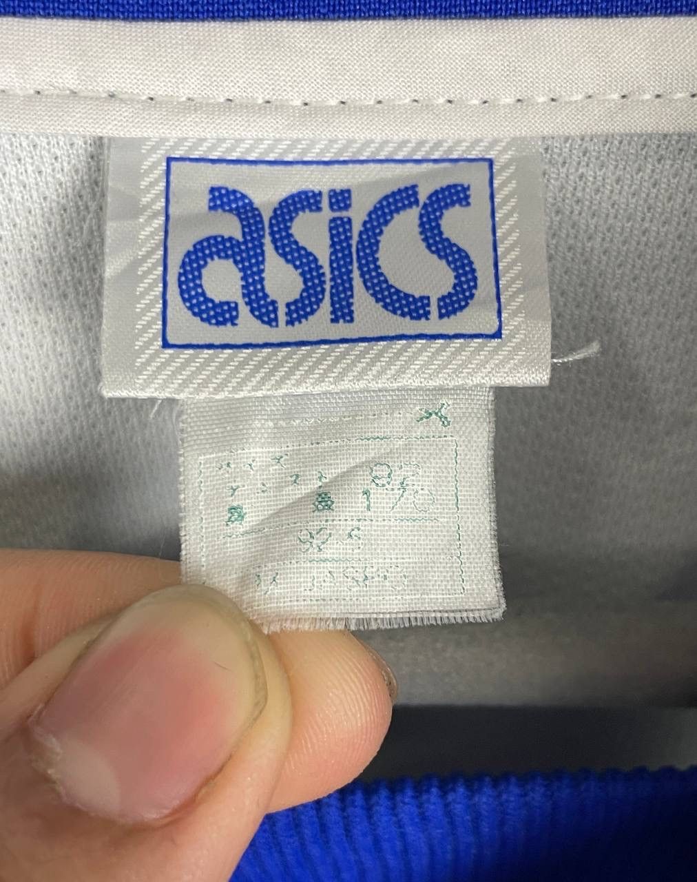 Asics × Japanese Brand × Vintage Vintage ASICS Japanese Brand Trackstop Jacket Size US L / EU 52-54 / 3 - 5 Thumbnail