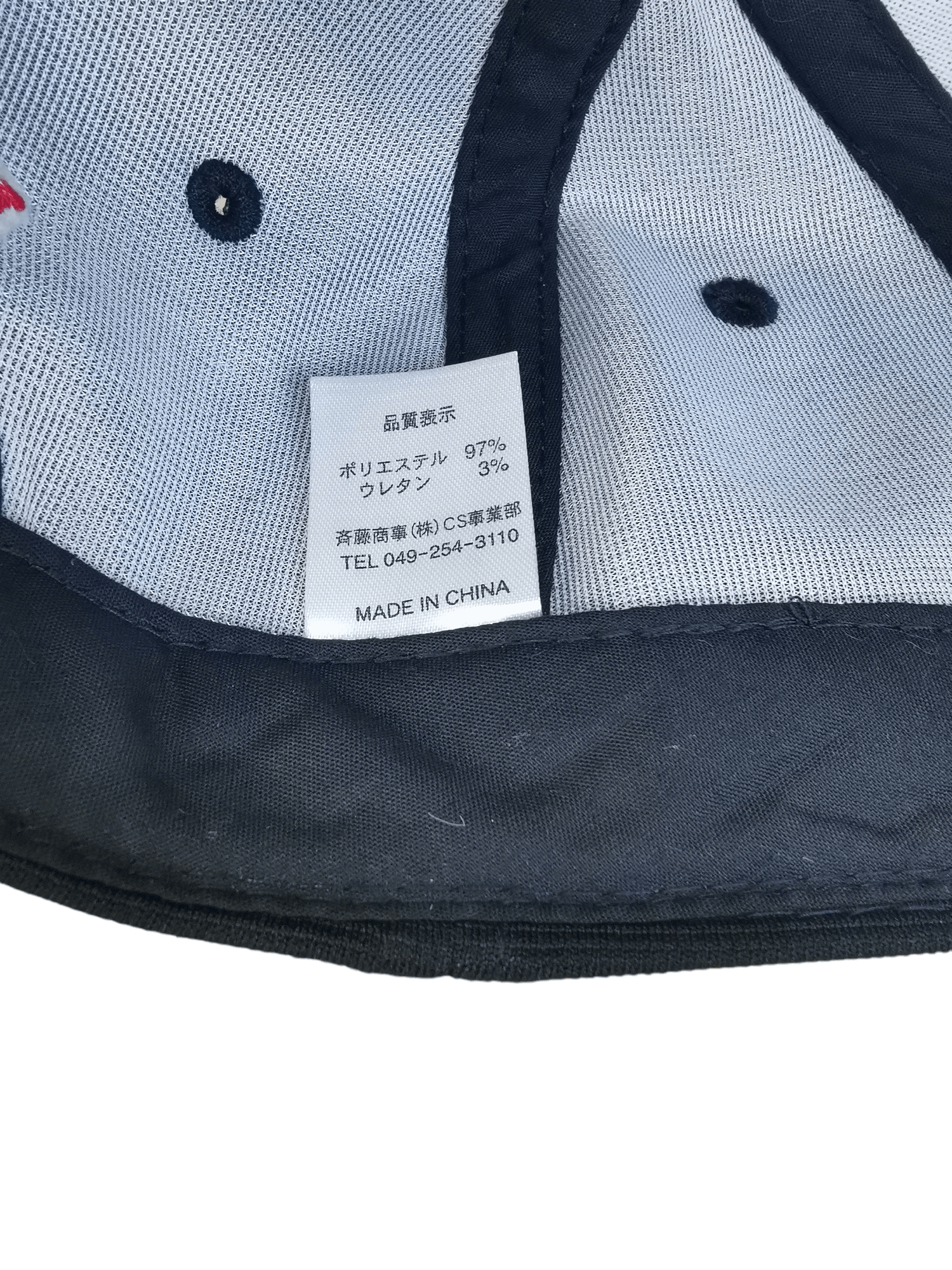 Honda JAPANESE HONDA RACING HAT CAP Size ONE SIZE - 6 Thumbnail