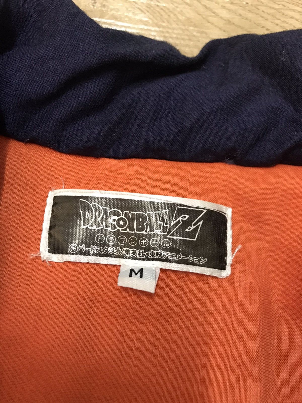 Japanese Brand Vintage Dragon Ball Z Hanten Kimono Size US M / EU 48-50 / 2 - 6 Thumbnail