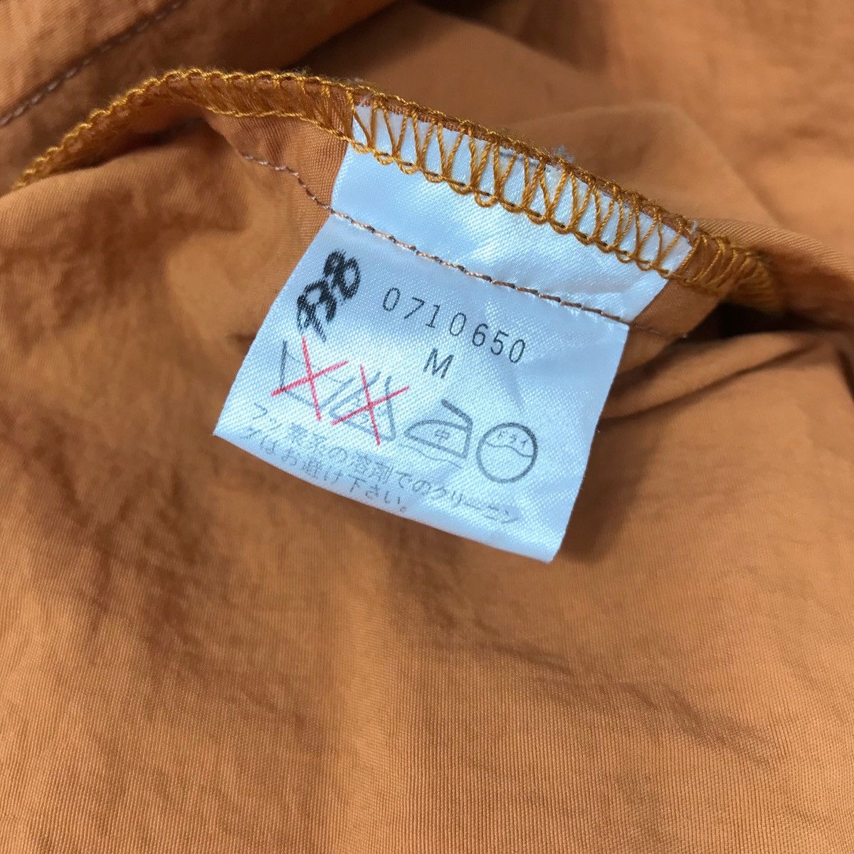 Japanese Brand × Vintage Vintage IXIZ Jacket Parka Japanese Brand Small Logo Size US M / EU 48-50 / 2 - 6 Thumbnail