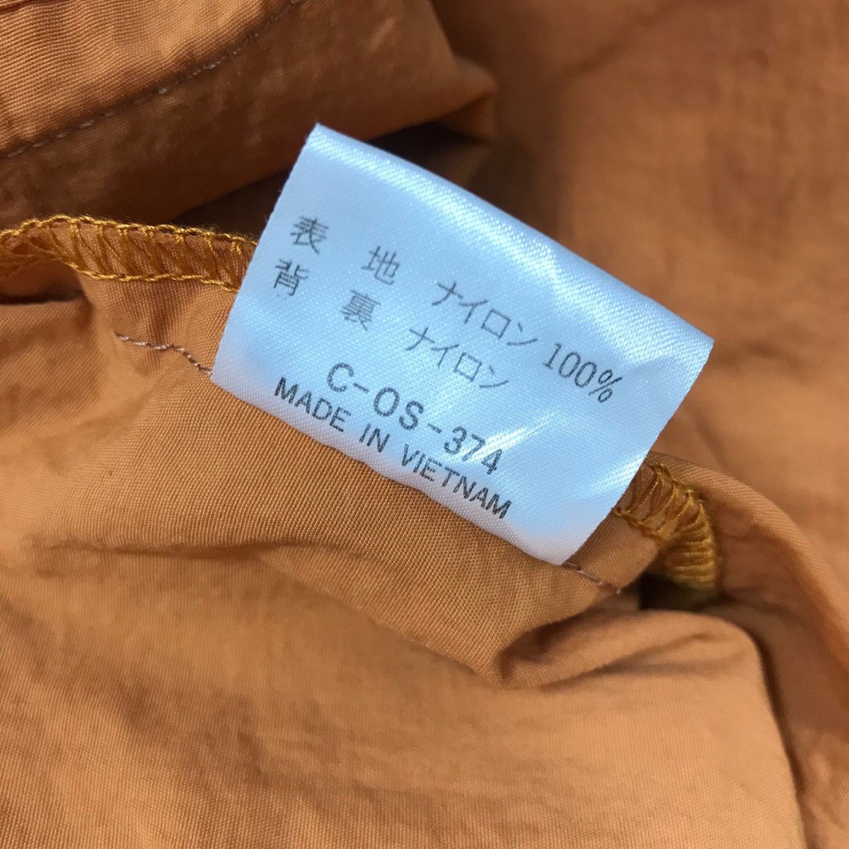 Japanese Brand × Vintage Vintage IXIZ Jacket Parka Japanese Brand Small Logo Size US M / EU 48-50 / 2 - 7 Thumbnail