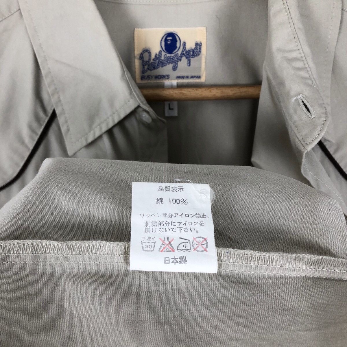 Bape Vintage Nigo A Bathing Ape Busy Works Chambray Shirt Size US L / EU 52-54 / 3 - 11 Thumbnail