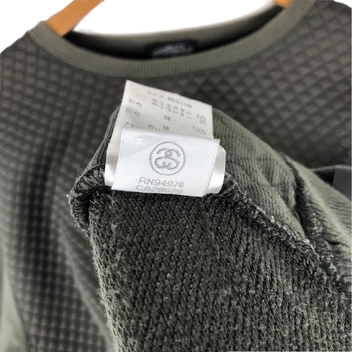 Stussy Vintage Stussy Tribe Crewneck Sweatshirt Spell Out Big Logo Size US S / EU 44-46 / 1 - 9 Thumbnail