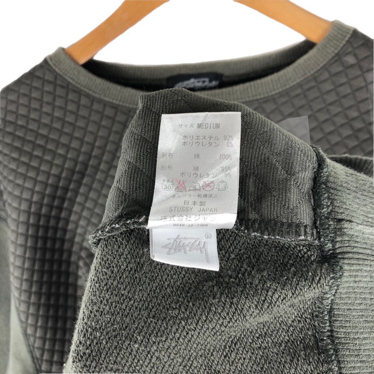 Stussy Vintage Stussy Tribe Crewneck Sweatshirt Spell Out Big Logo Size US S / EU 44-46 / 1 - 8 Thumbnail