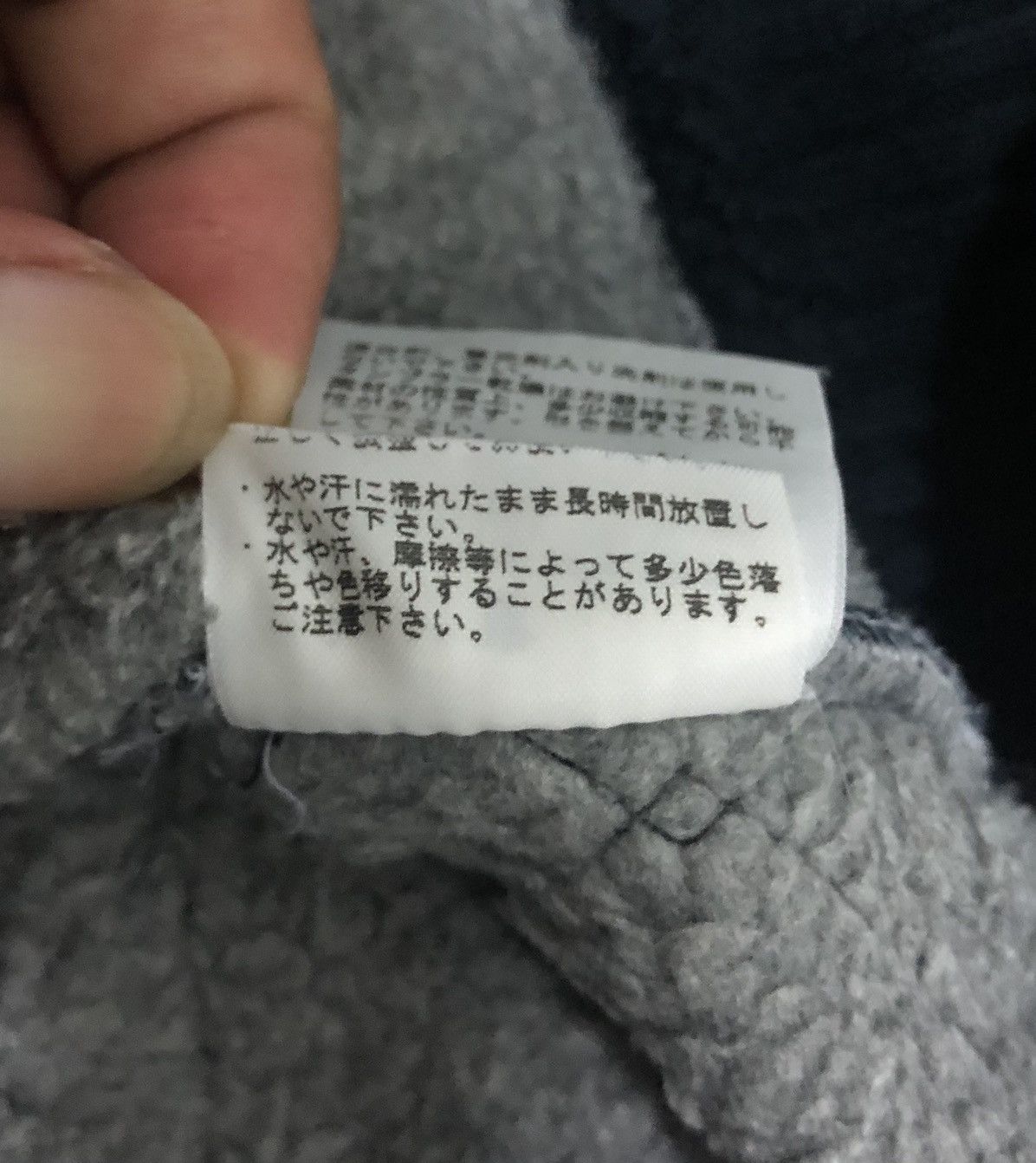 The North Face THE NORTH FACE SWEATER Size US M / EU 48-50 / 2 - 13 Thumbnail