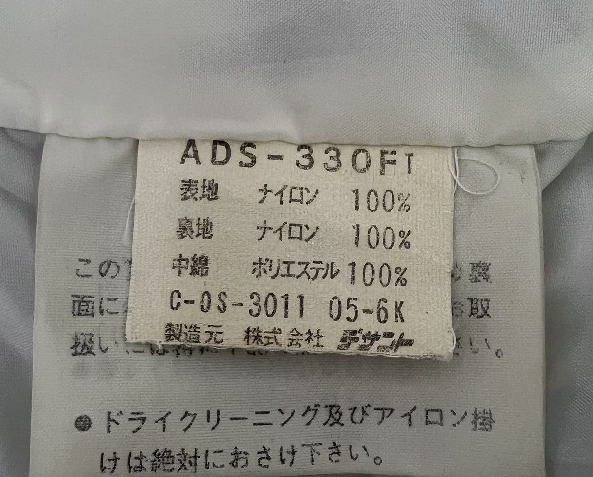 Adidas × Vintage VINTAGE ADIDAS JACKET Size US L / EU 52-54 / 3 - 16 Thumbnail