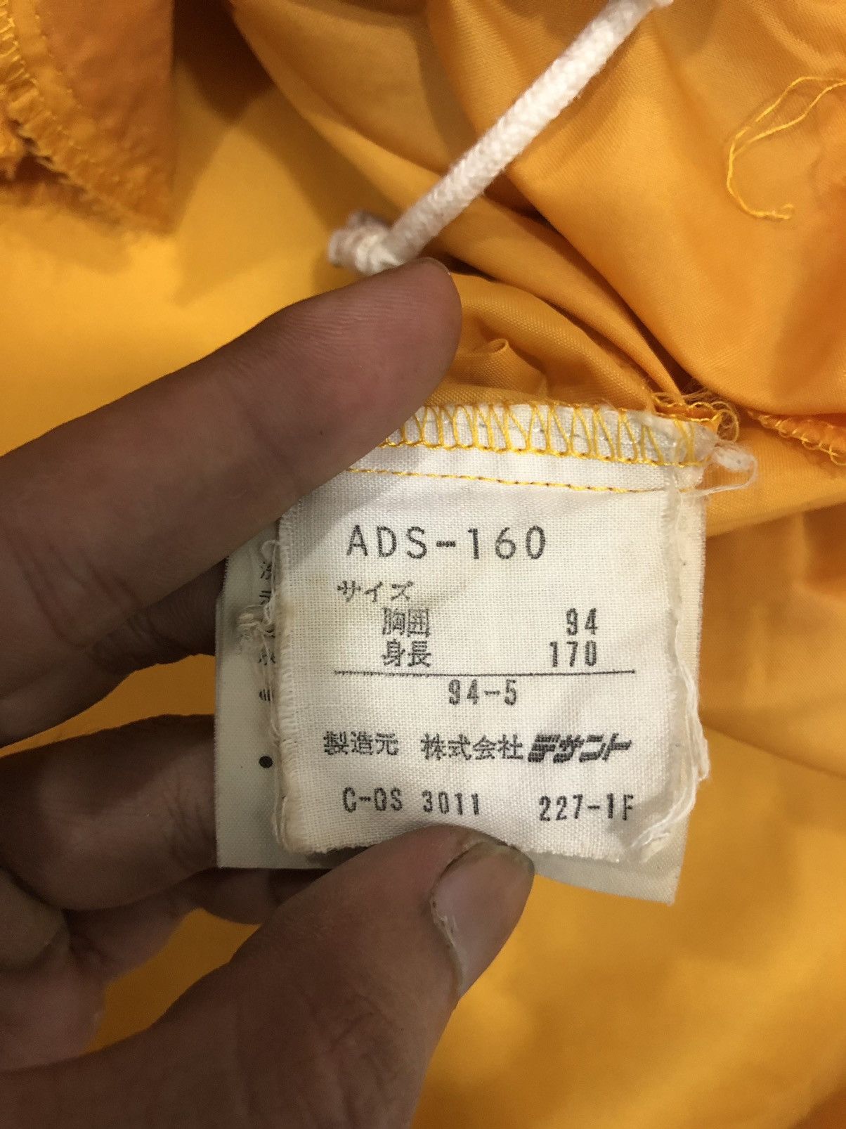Adidas × Vintage vintage adidas light jacket Size US M / EU 48-50 / 2 - 12 Thumbnail