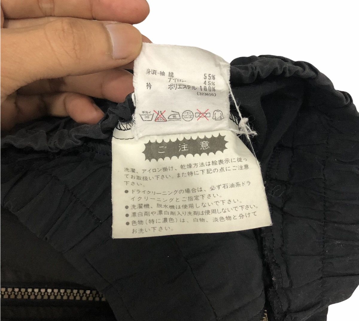 Adidas × Japanese Brand × Vintage vintage adidas the brand with the 3 stripes Size US L / EU 52-54 / 3 - 12 Thumbnail
