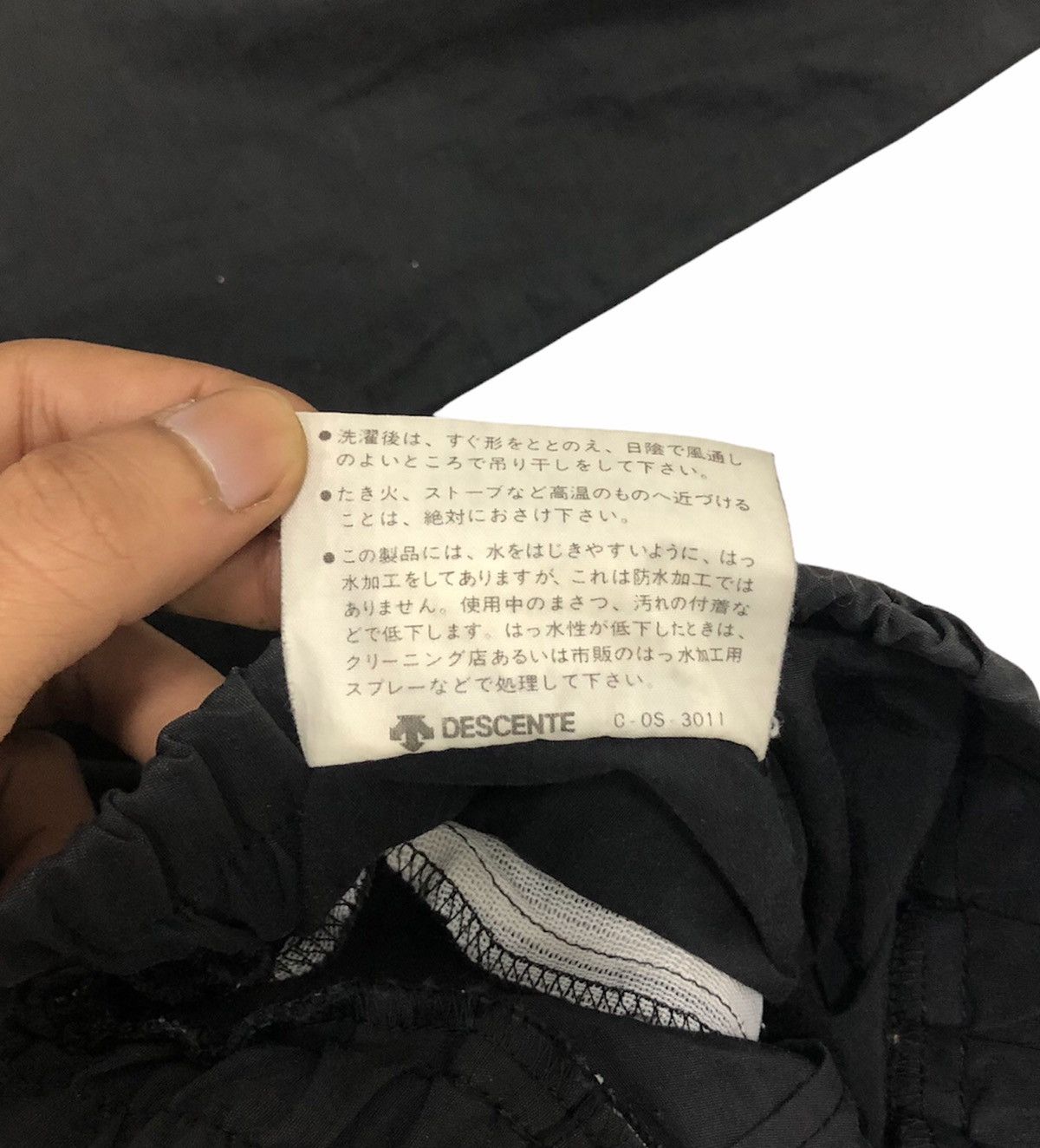 Adidas × Japanese Brand × Vintage vintage adidas the brand with the 3 stripes Size US L / EU 52-54 / 3 - 13 Thumbnail