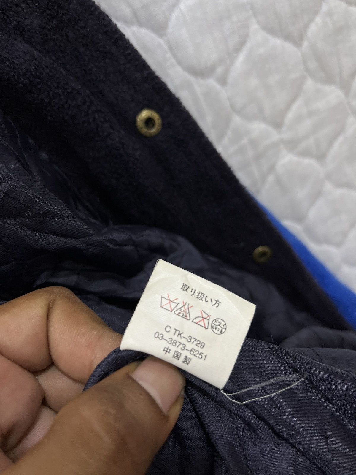 Japanese Brand (ii). MOSH BOARDING VARSITY JACKET Size US L / EU 52-54 / 3 - 8 Thumbnail