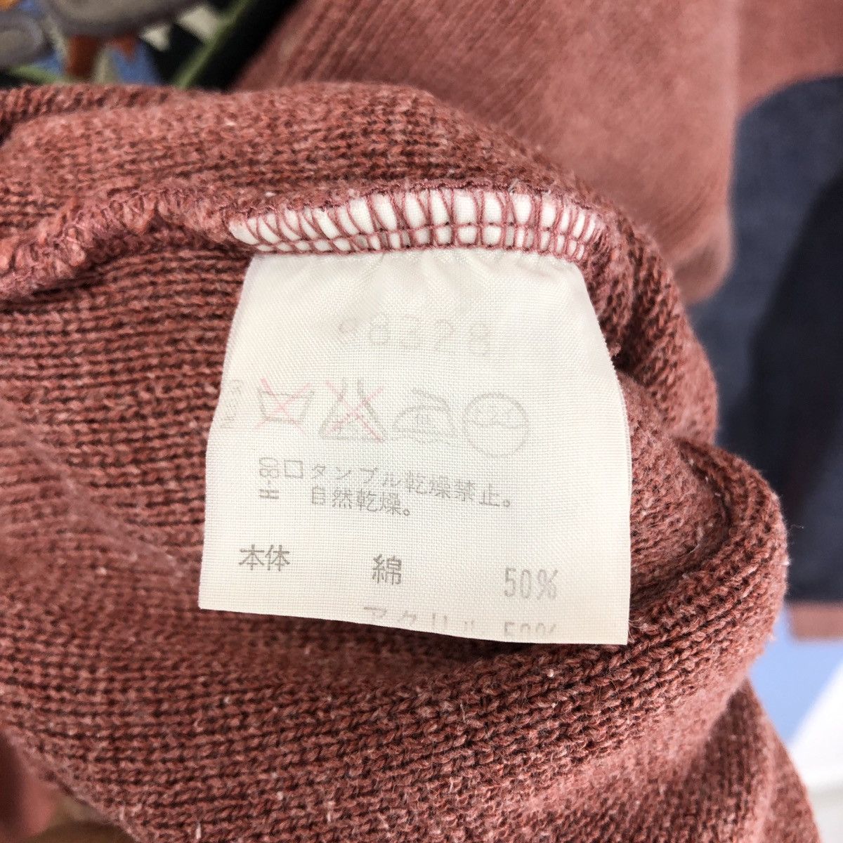 Japanese Brand Vintage SANTA FE Sweatshirt Rare Design #1060/AK Size US XL / EU 56 / 4 - 10 Thumbnail