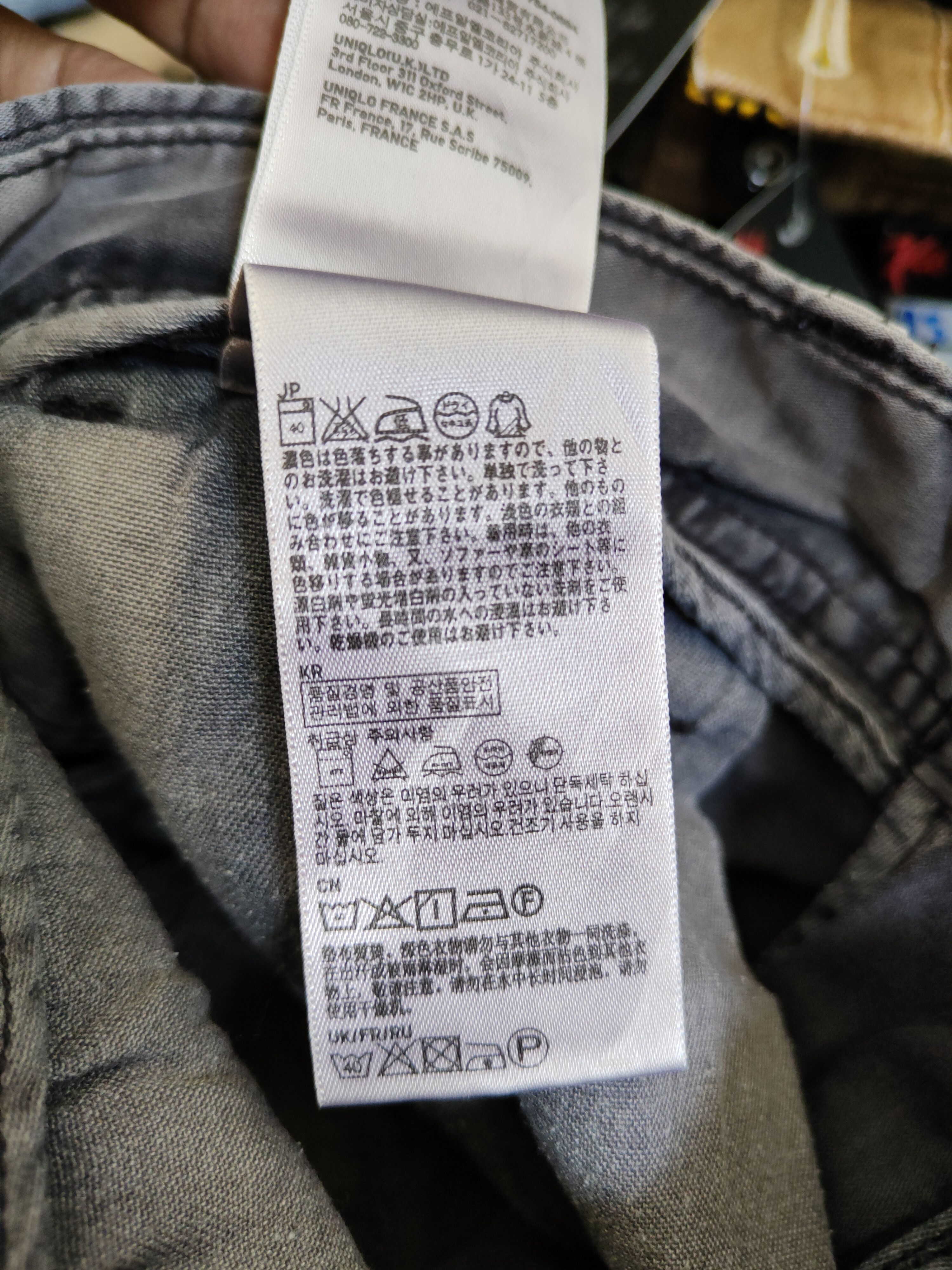Faded Glory × Uniqlo Uniqlo faded Gray Multi Pocket Tactical Cargo Pants #4890 Size US 32 / EU 48 - 13 Thumbnail
