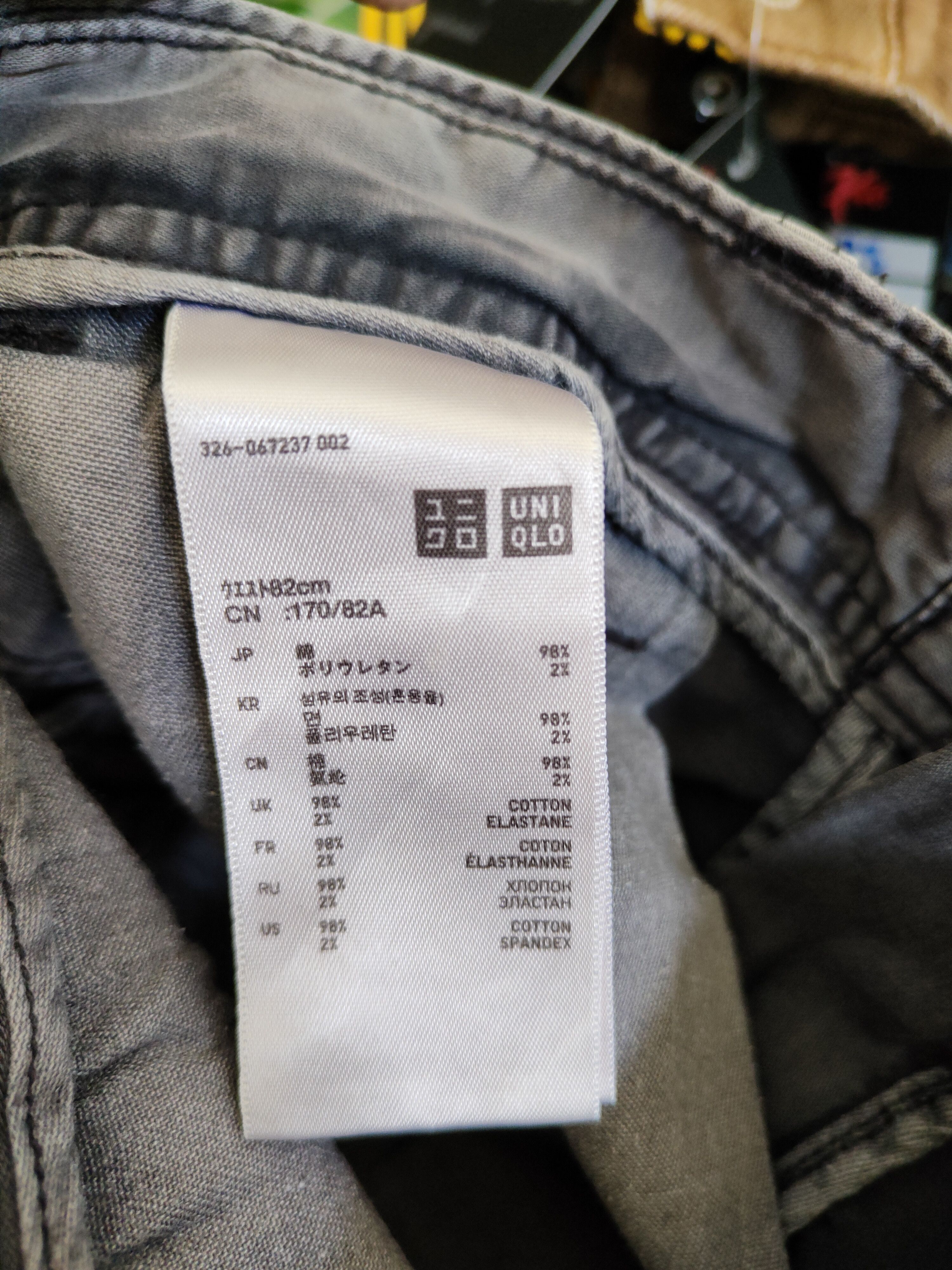 Faded Glory × Uniqlo Uniqlo faded Gray Multi Pocket Tactical Cargo Pants #4890 Size US 32 / EU 48 - 14 Thumbnail