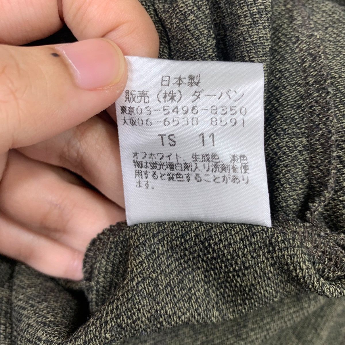 Yohji Yamamoto Vintage A.A.R Durban Yohji Yamamoto Japanese Designer Size US S / EU 44-46 / 1 - 6 Thumbnail