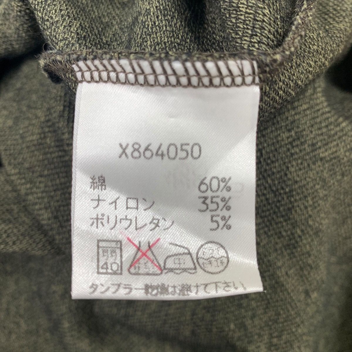 Yohji Yamamoto Vintage A.A.R Durban Yohji Yamamoto Japanese Designer Size US S / EU 44-46 / 1 - 5 Thumbnail