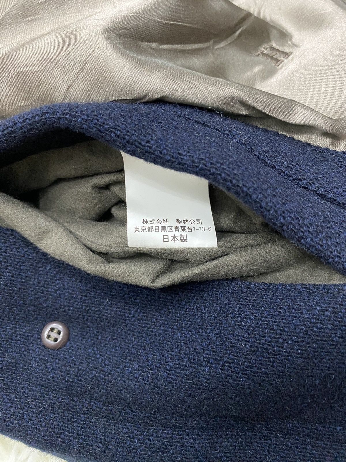 Blue Blue Japan Blue Blue Japan Quilted Wool Blend Jacket Size US M / EU 48-50 / 2 - 15 Thumbnail