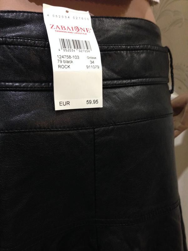 Other Black leather skirt ZABAIONE sz S Size 30" / US 8 / IT 44 - 4 Thumbnail
