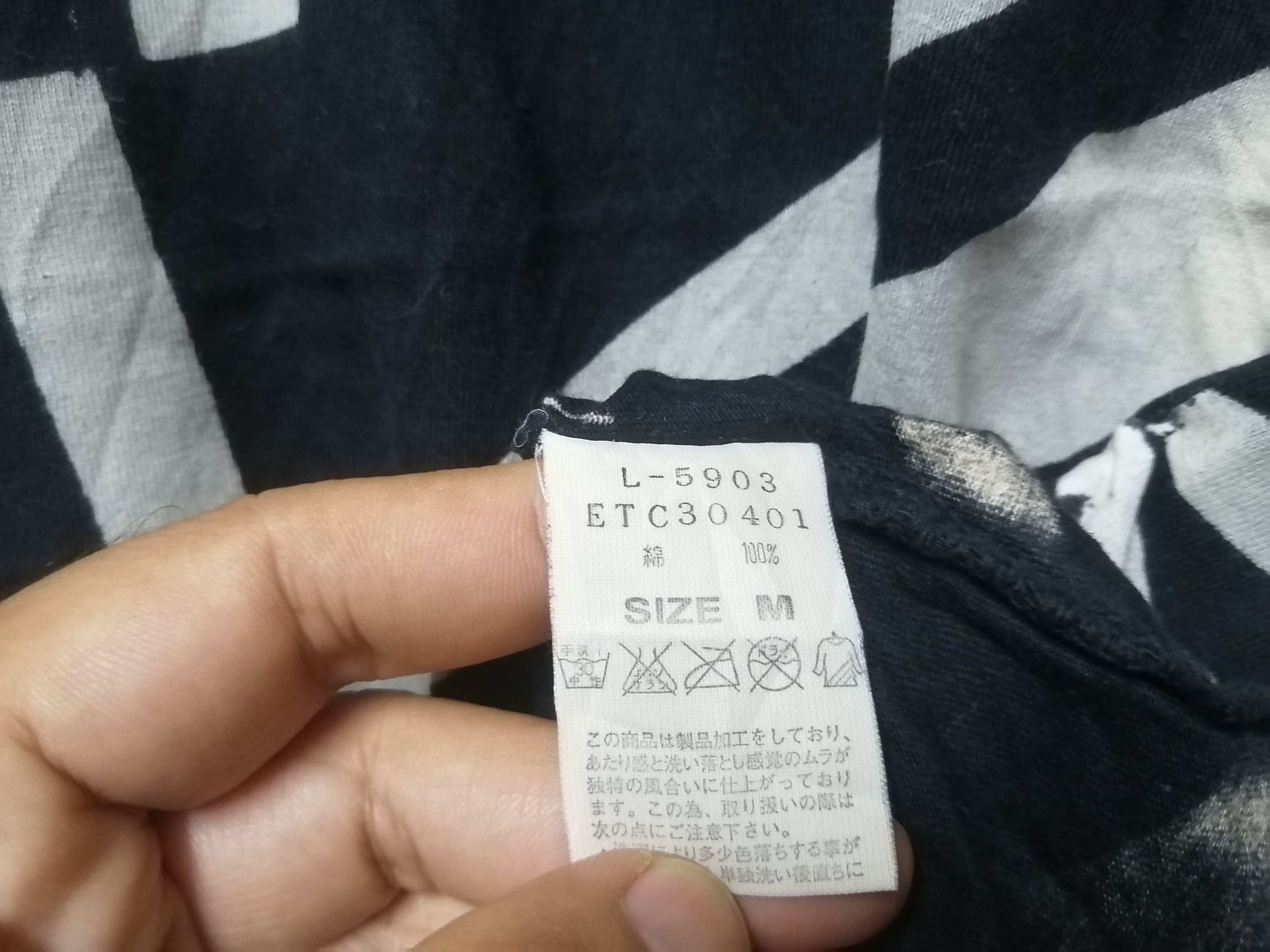 Japanese Brand × Seditionaries × Vintage VINTAGE PUNK RNA SLANG VERY RARE Size US M / EU 48-50 / 2 - 7 Thumbnail