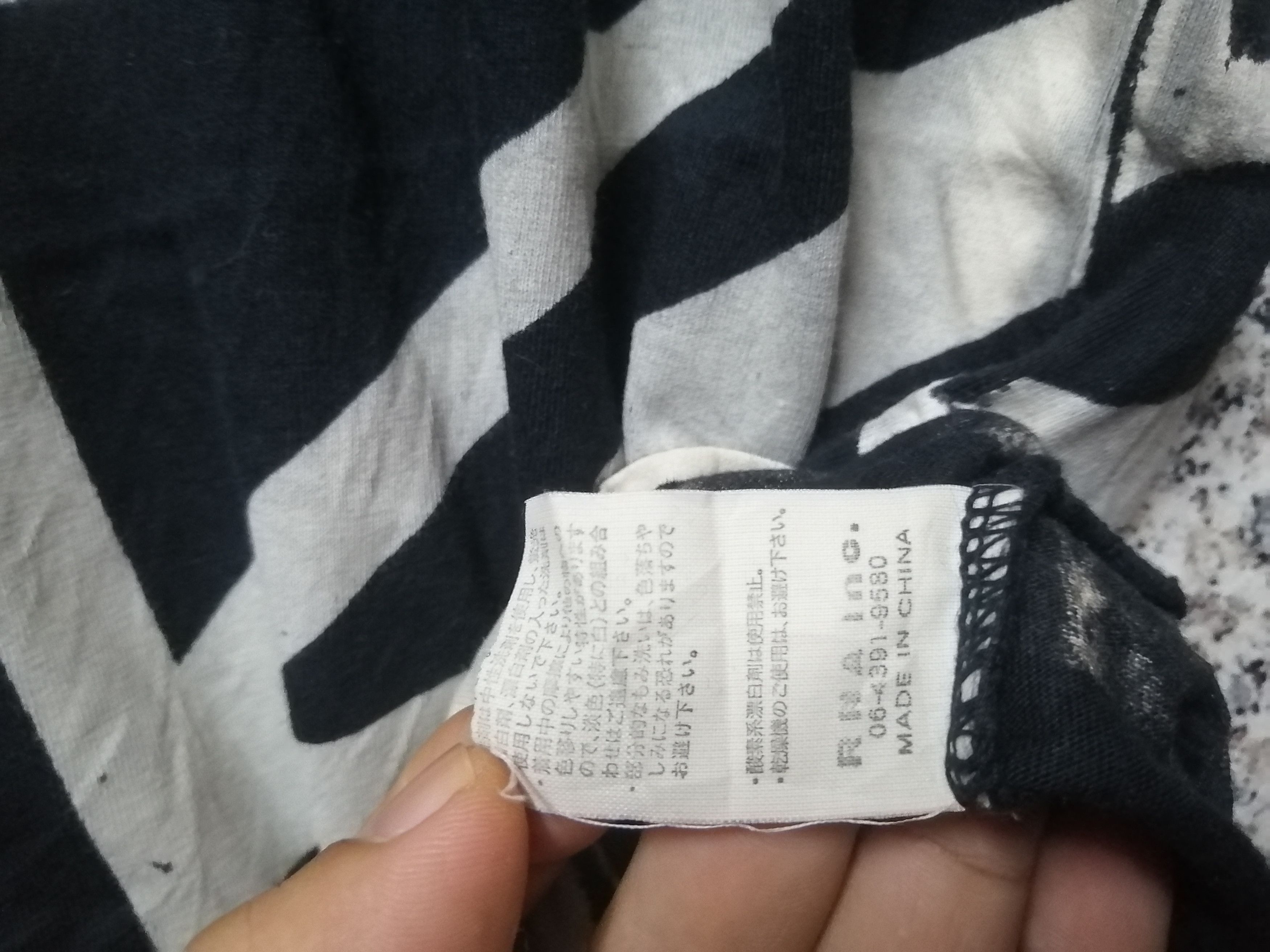 Japanese Brand × Seditionaries × Vintage VINTAGE PUNK RNA SLANG VERY RARE Size US M / EU 48-50 / 2 - 6 Thumbnail