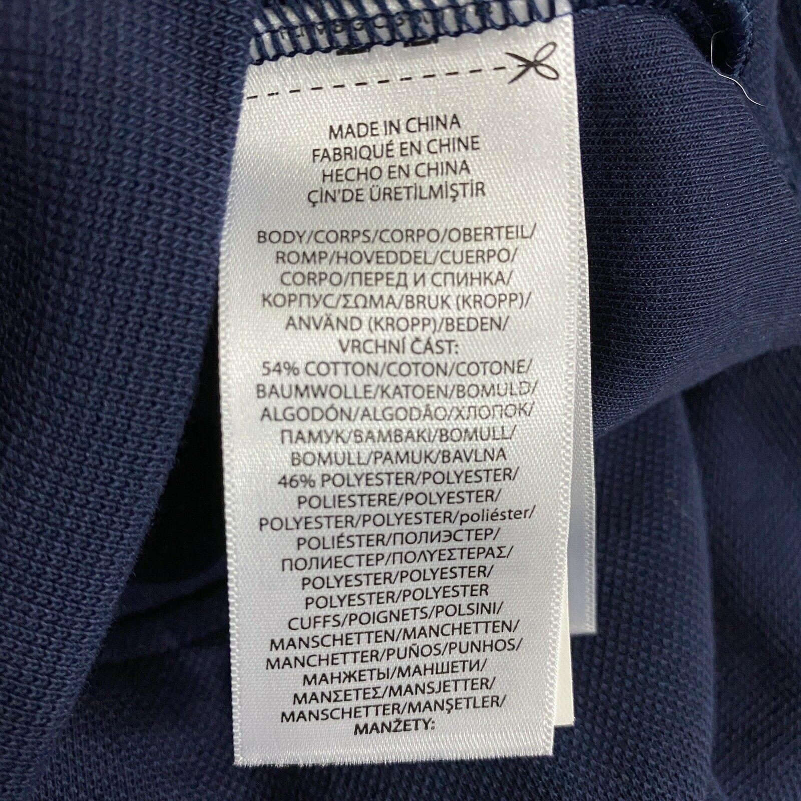 Polo Ralph Lauren Polo Ralph Lauren Yale Crest Sweatshirt XXL Size US XXL / EU 58 / 5 - 10 Thumbnail