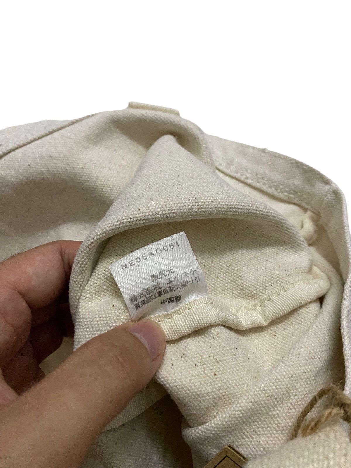 Ne-Net Ne Net SMALL Tote Bag Size ONE SIZE - 4 Thumbnail