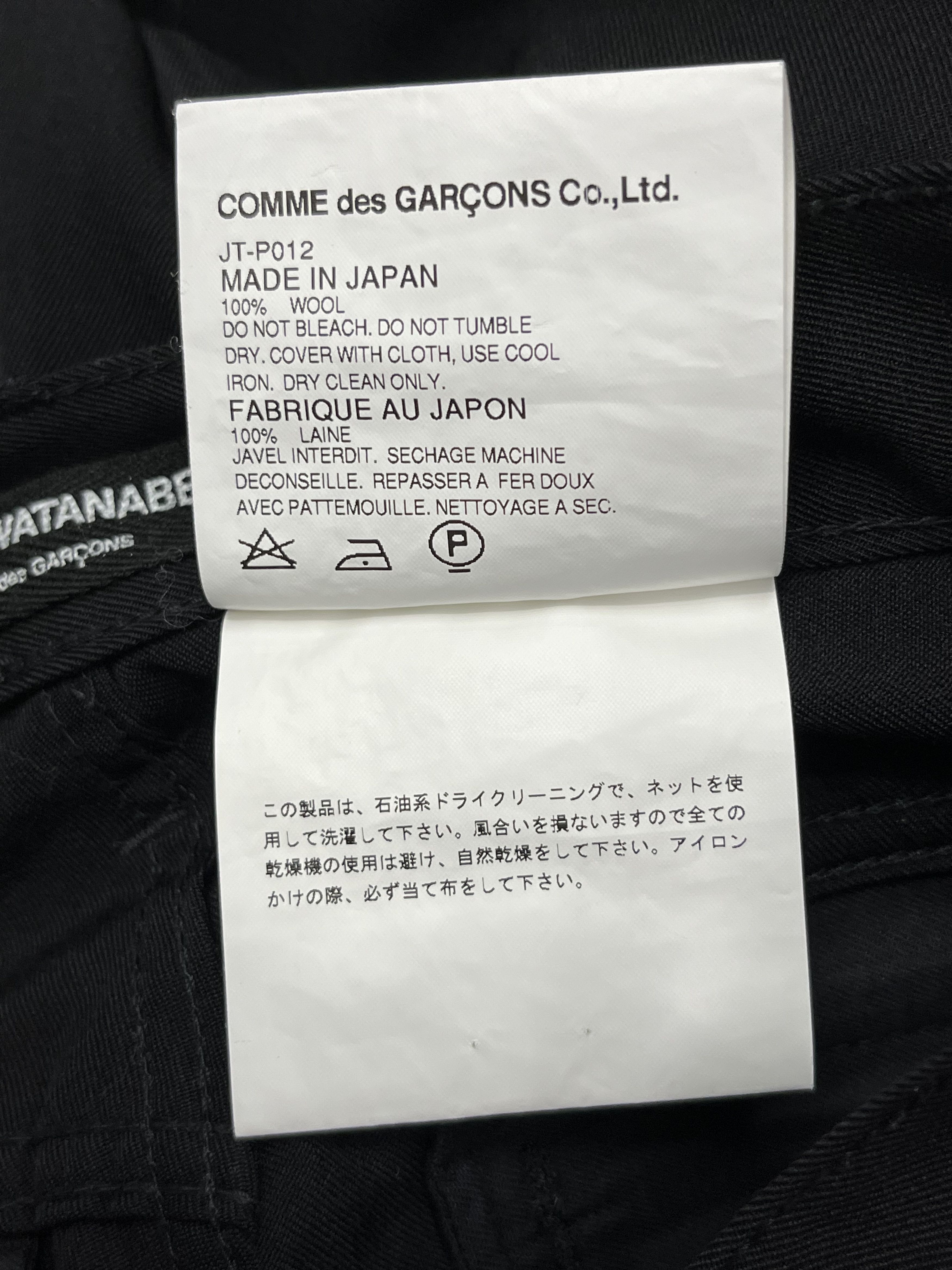 Comme des Garcons JUNYA WATANABE CDG Punk Multi Zipper Wool Skinny Pants Size 28" / US 6 / IT 42 - 13 Thumbnail