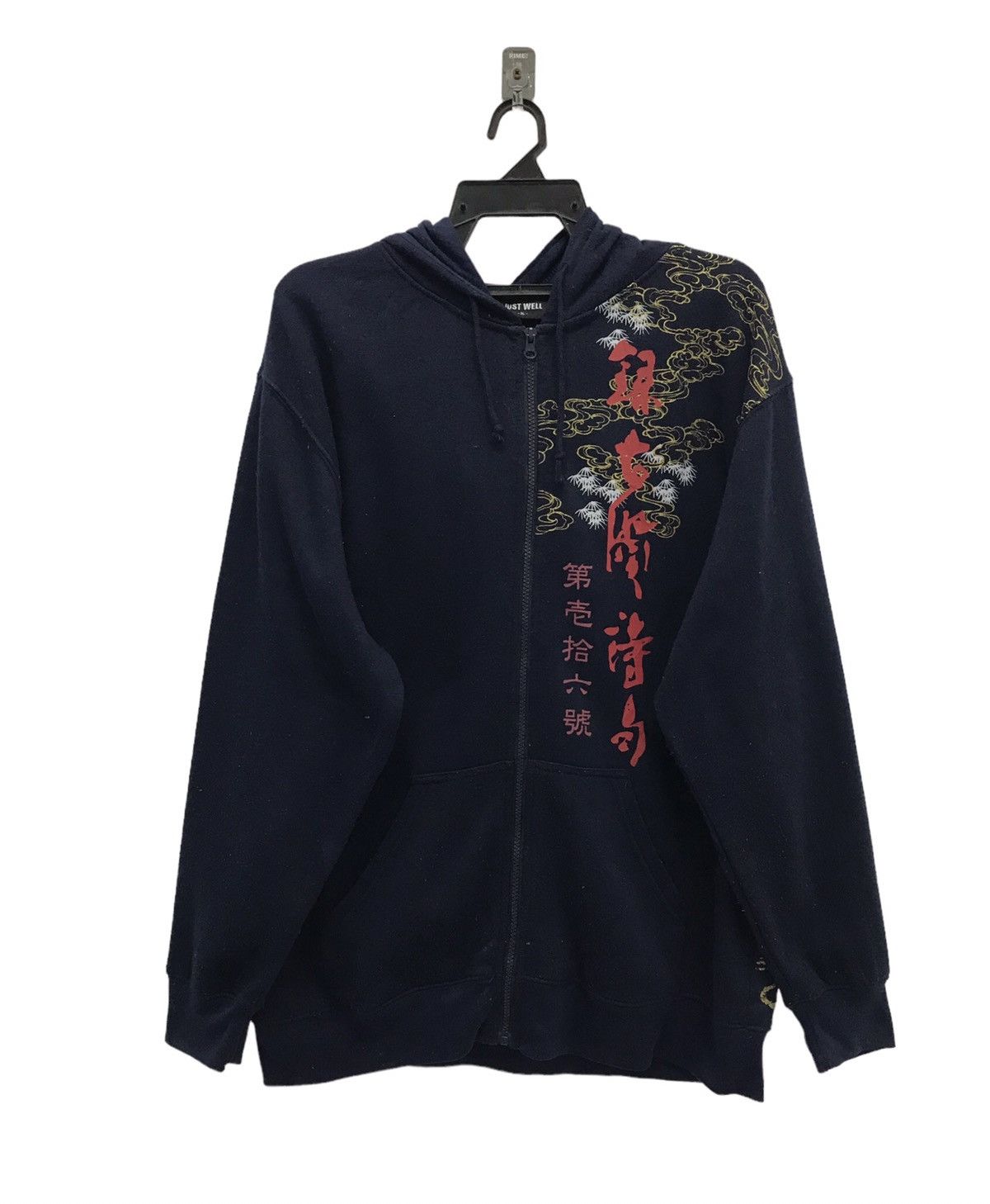 Japanese Brand × Vintage JUST WELL TIGER SUKAJAN JACKET HOODIE Size US XXL / EU 58 / 5 - 2 Thumbnail