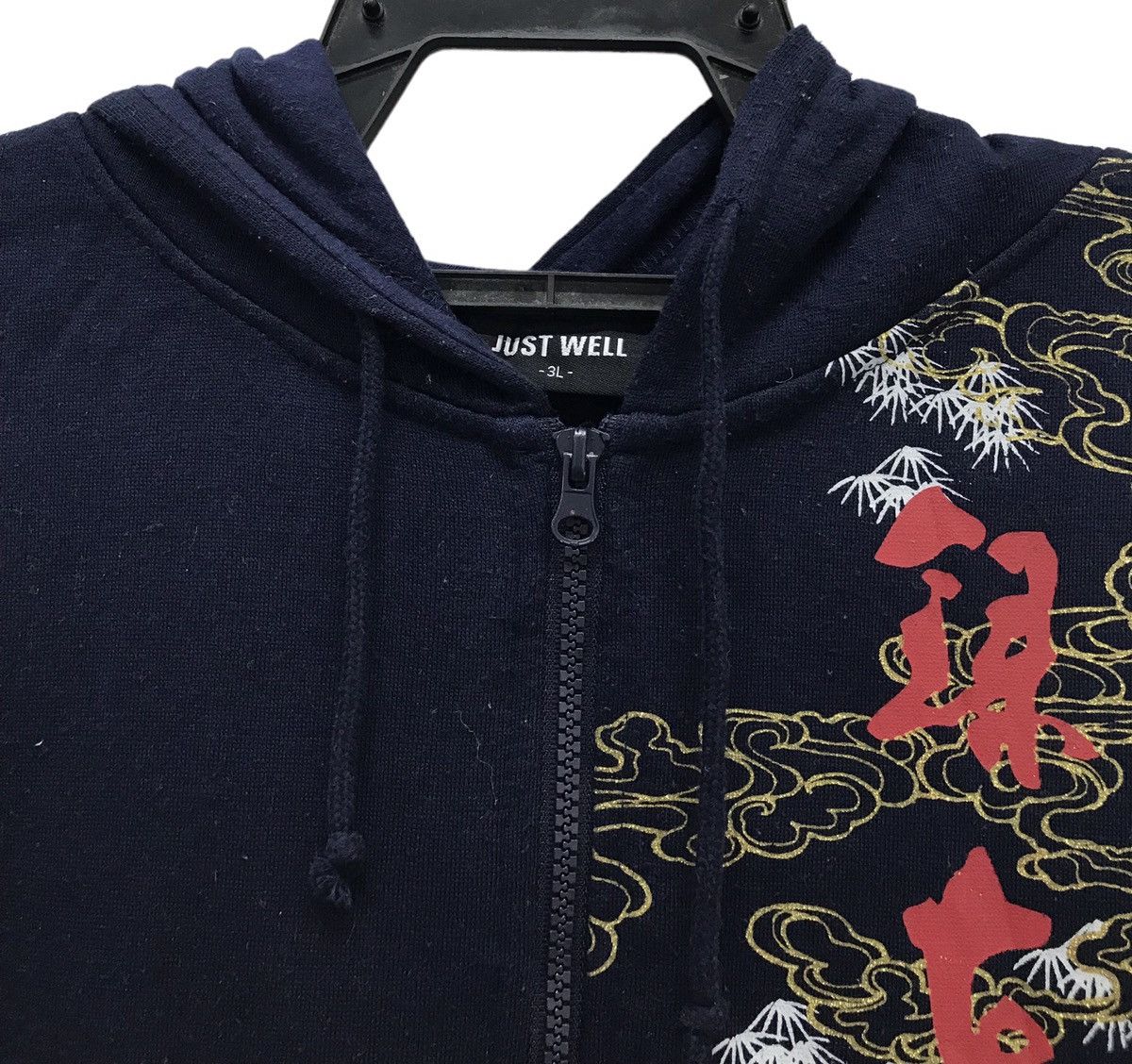 Japanese Brand × Vintage JUST WELL TIGER SUKAJAN JACKET HOODIE Size US XXL / EU 58 / 5 - 3 Thumbnail