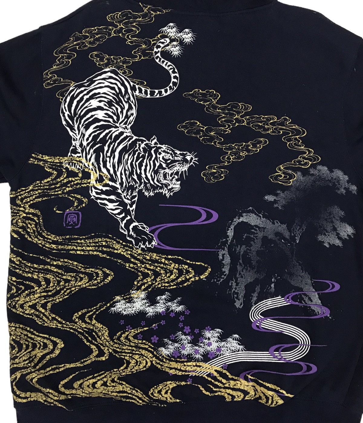 Japanese Brand × Vintage JUST WELL TIGER SUKAJAN JACKET HOODIE Size US XXL / EU 58 / 5 - 5 Thumbnail
